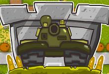 Super Battle City
