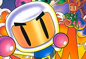 SUPER BOMBERMAN 4 ROM, Game